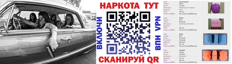 Где можно купить наркотики Кимры COCAIN A PVP Гашиш