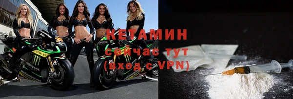 a pvp Белокуриха