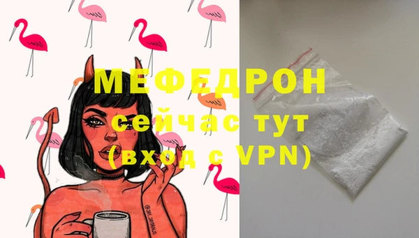 ПСИЛОЦИБИНОВЫЕ ГРИБЫ Беломорск