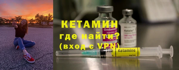 ПСИЛОЦИБИНОВЫЕ ГРИБЫ Беломорск