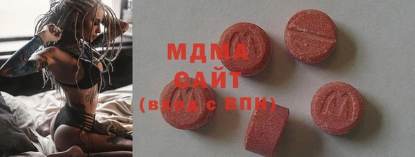 твердый Сосновка