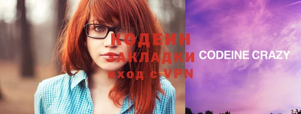 a pvp Белокуриха