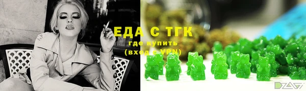 a pvp Белокуриха