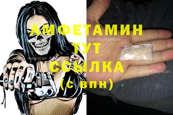 марки lsd Аркадак
