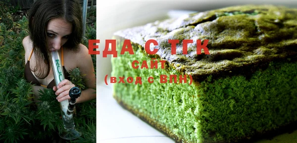 гашик Белоозёрский