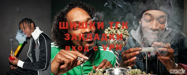 хмурый Армянск