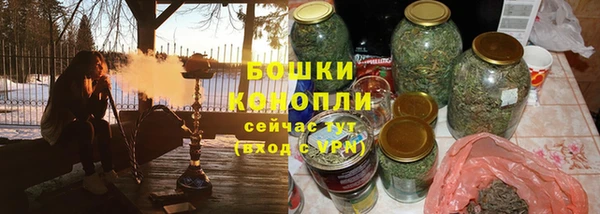 хмурый Армянск