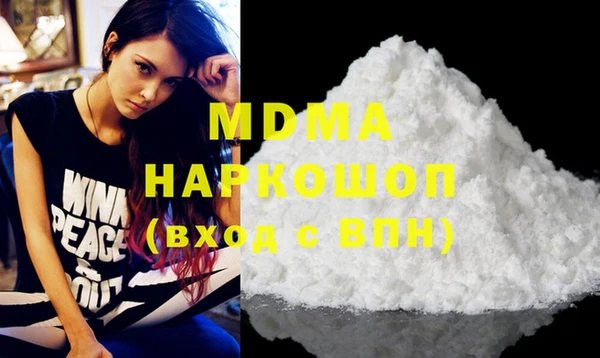 твердый Сосновка