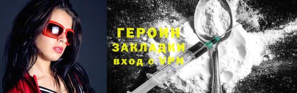 a pvp Белокуриха