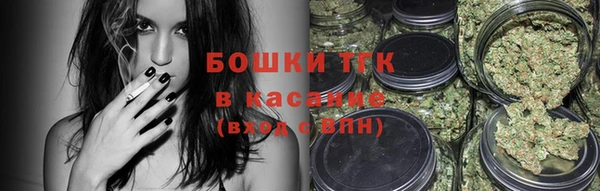 mdpv Сосновоборск