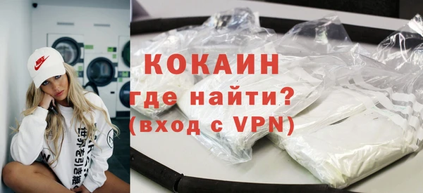 гашик Белоозёрский