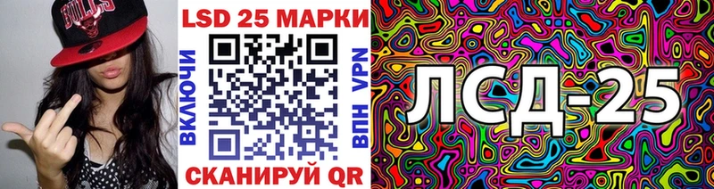 цены наркотик  Кимры  OMG ССЫЛКА  Марки N-bome 1500мкг 